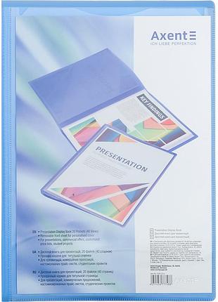 Папка пласт.з  20файлами"axent"  проз. синя 1020-22