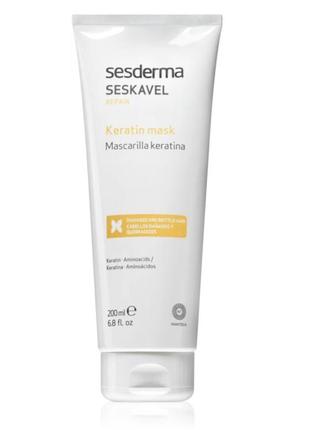 Sesderma seskavel repair маска з кератином для пошкодженого волосся