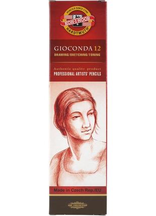 Олівець художній "k-i-n" gioconda сепія світло-коричнева 88032 фото