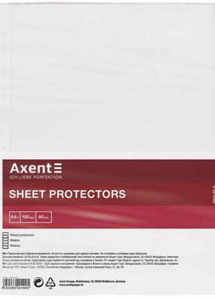 Файл  а4 "axent" 40мкм прозорий 100шт 2004-00-а