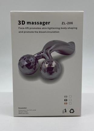 3d массажер для лица и тела platinum roller al-206