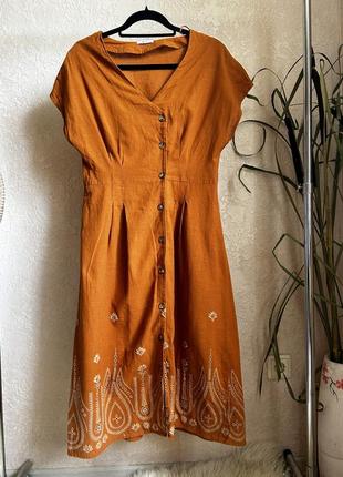 Tu 12 p натуральное платье с прошвой