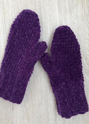 Велюрові рукавички (рукавиці) ручної роботи темно-фіолетового кольору