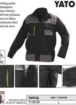 Куртка робоча yato розмір l, 100% - бавовна yt-80160