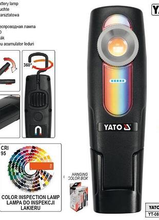 Лампа для подбора краски yato польша фонарик светильник переносной li-ion 3.7в 2.6 а/ч 5вт yt-08509