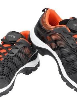 Кросівки робочі pompa s1p розмір 45 легкі сітка польща yato yt-80515