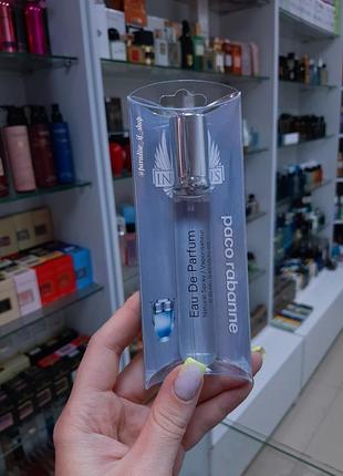 Пробник парфум | духи чоловічі ніжно-солодкі !