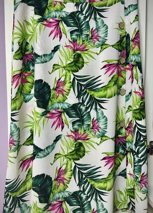 Класна спідниця