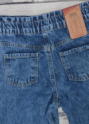 8-9/11-12/12-13 р новые фирменные широкие джинсовые брюки джинсы paperbag девочке lc waikiki вайки8 фото