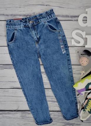 8-9/11-12/12-13 р новые фирменные широкие джинсовые брюки джинсы paperbag девочке lc waikiki вайки5 фото