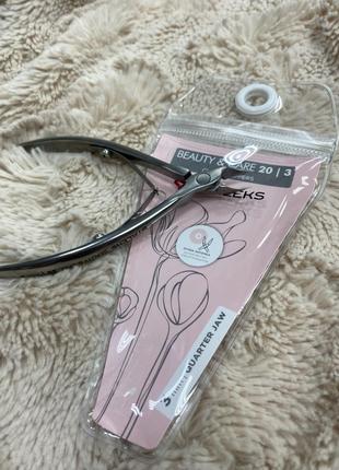 Кусачки для кутикули staleks beauty &amp; care 20, 3 мм
