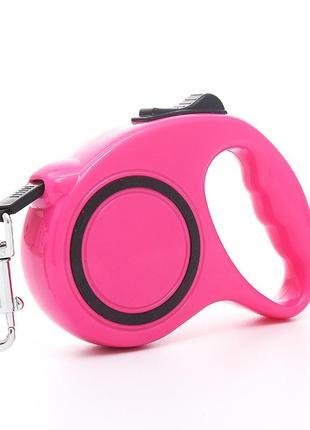 Поводок выдвижной рулетка для собак pet style до 15 кг темно-розовая 3 метра