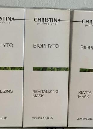 Восстанавливающая маска christina bio phyto revitalizing mask