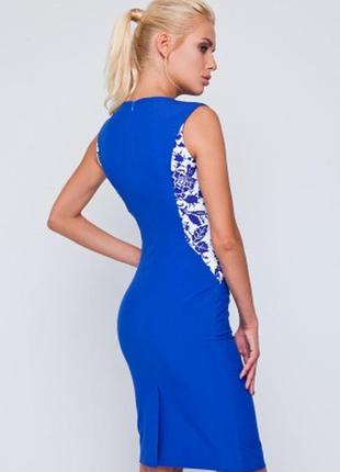 Элегантное синее платье от nenka3 фото