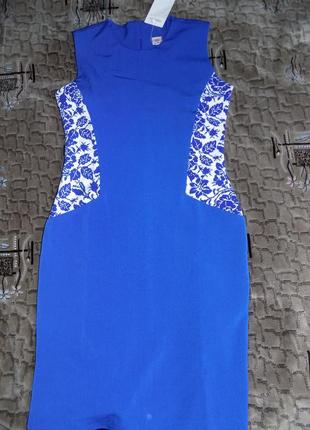 Элегантное синее платье от nenka4 фото