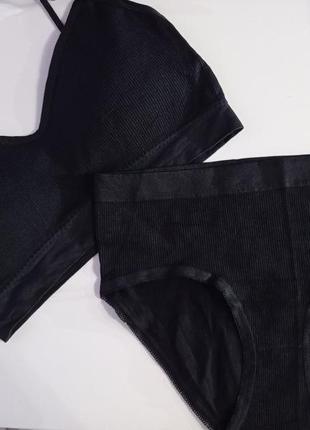 Набор белья. нижняя бесшовная в рубчик. слипы и топ