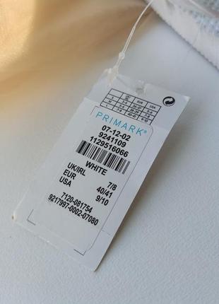 Шлепанцы сланцы