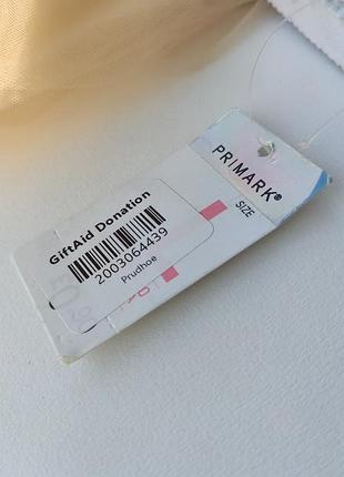 Шлепанцы сланцы