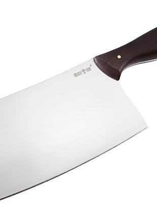 Кухонный топор (нож-тесак цайдао)