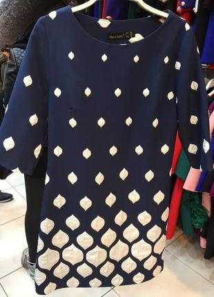 Женское нарядное платье темно-синего цвета