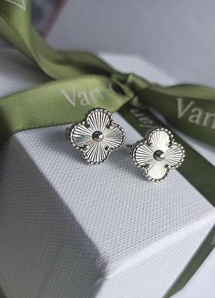 Брендові сережки в стилі van cleef (vca, ван кліф, конюшина)!💖💖💖