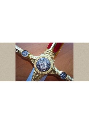 Кинжал масонский, символ могущества и богатства + подставка