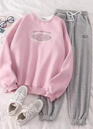 Яркий удобный костюм, good