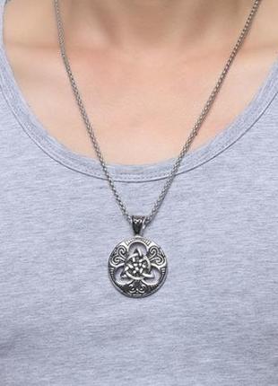 Кулон большой сталь 316l кельтский узел вечный + цепочка