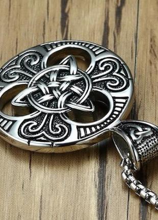 Кулон большой сталь 316l кельтский узел вечный + цепочка