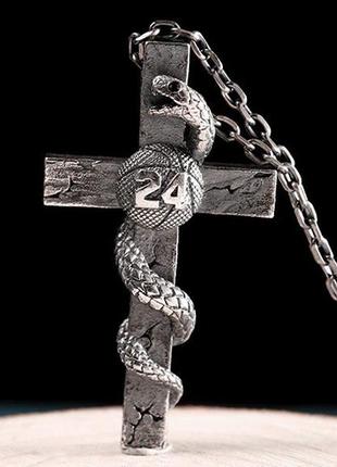 Серебряный крест ожерелье mvp24 черная мамба коби брайанта