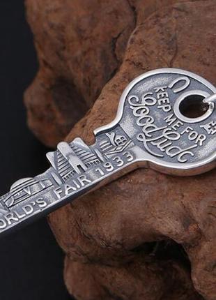 Мужской серебряный двухсторонний кулон ключ master lock