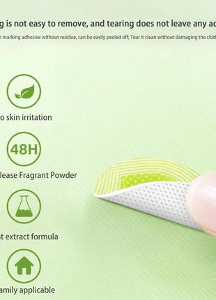 Детские наклейки от комаров. комплекте 10 шт