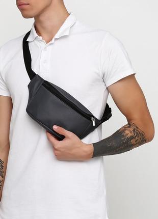 Вместительная серая мужская бананка, сумка на пояс/плечо