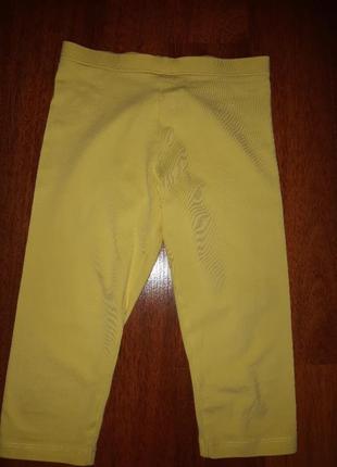 Лосины детские