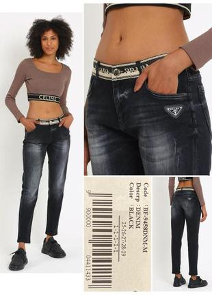 Женские укороченые черные джинсы amn