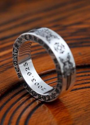 Мужское серебряное большое кольцо chrome hearts 13,6 гр меч 20,5 размер6 фото