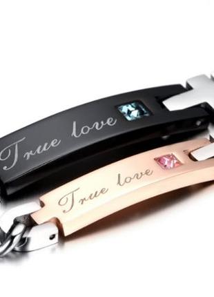 Парные браслеты "true love" влюбленным сталь 316l8 фото