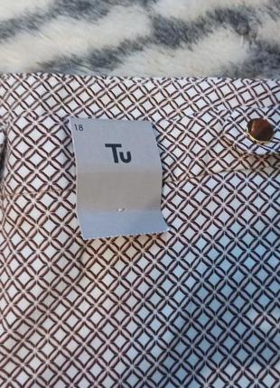 Стильні жіночі стрейтчеві штани на пишні форми tu4 фото