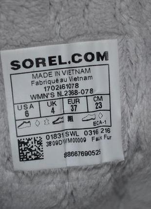 Sorel 37-36р сапоги ботинки кожаные зимние дутики термо7 фото