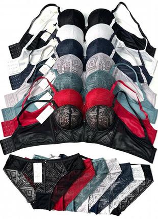 Комплект нижнего белья синий 0522