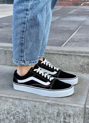 Мужские кроссовки vans old skool black