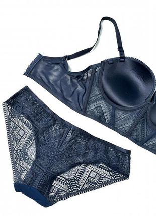 Комплект нижнего белья синий 0522