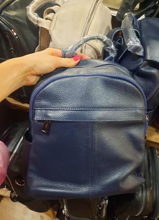 Класний шкіряний рюкзак🔥🔥🔥 темно-синій