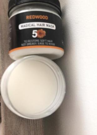 Маска для сухих и поврежденных волос