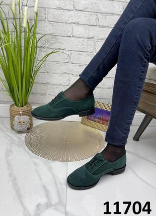 Жіночі натуральні замшеві туфлі темно-зеленого кольору, замшеві туфлі на шнурівці5 фото