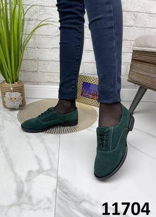 Жіночі натуральні замшеві туфлі темно-зеленого кольору, замшеві туфлі на шнурівці4 фото