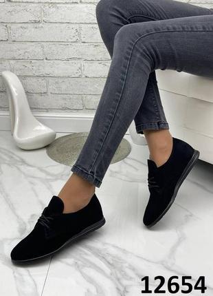 Жіночі натуральні замшеві туфлі чорного кольору, замшеві жіночі туфлі на шнурівці