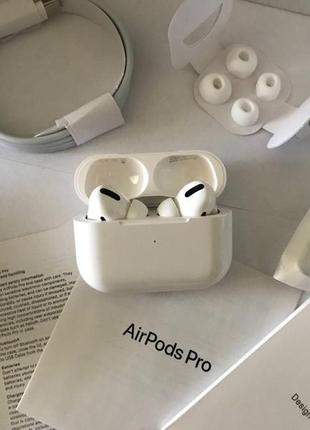 Airpods pro