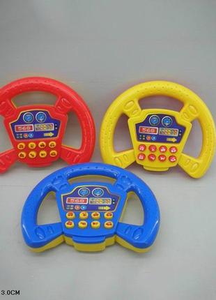 Игрушка музыкальный руль 3 цвета микс звуки музыка пакет 19*15*3см