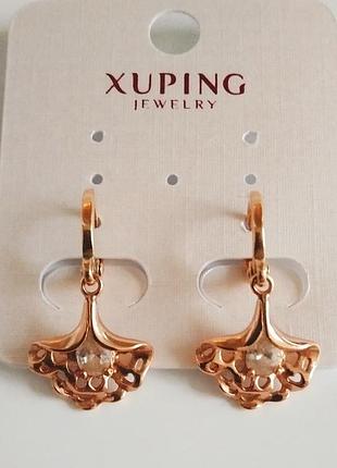 Серьги хр позолота ро